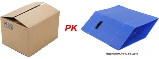中空板PK纸箱图