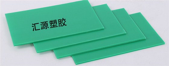 塑料中空板-绿