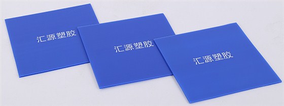 钙塑板-蓝