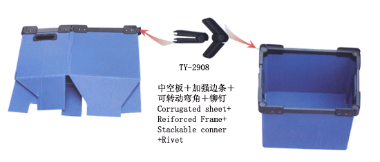 折叠式中空板周转箱4