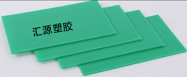 钙塑板-绿