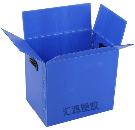 蓝色钙塑板周转箱