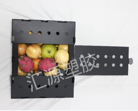 生鲜蔬果中空板盒