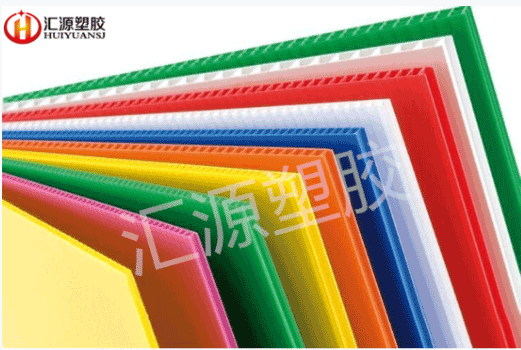 塑料中空板环保效果怎么样？-汇源塑胶