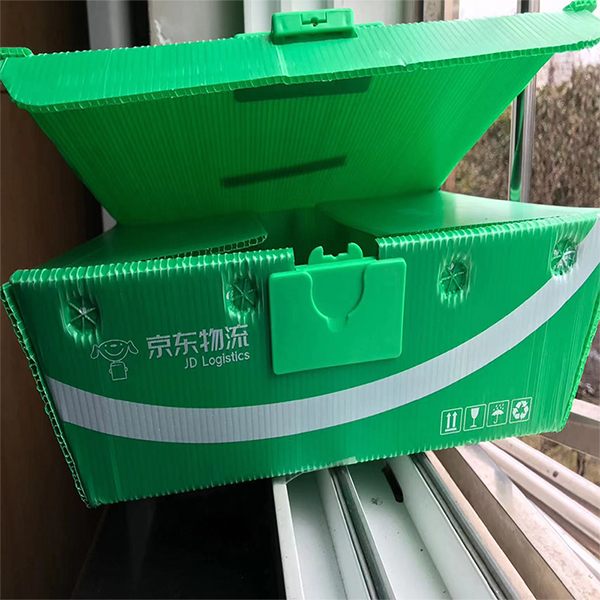 京东物流绿色革命：循环中空板箱