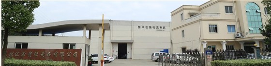 中空板周转箱厂家