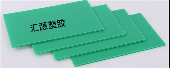中空板2