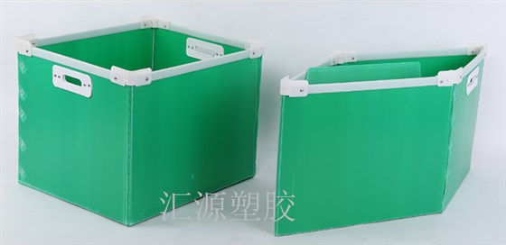 中空板周转箱