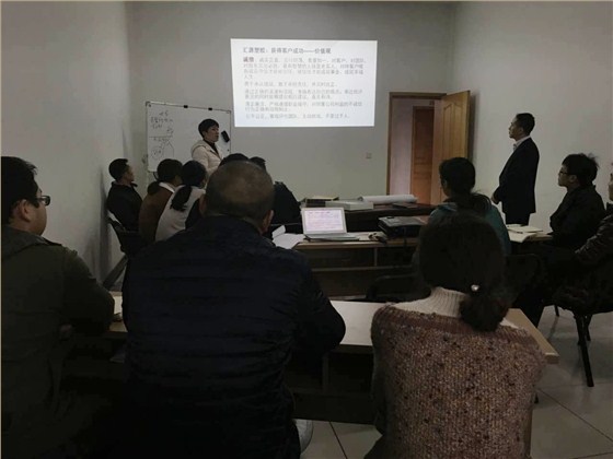 汇源塑胶培训1
