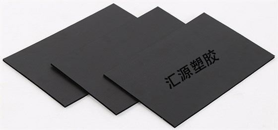 防静电PP中空板 防静电PP中空板