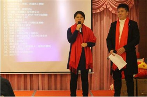 钙塑板厂家-汇源塑胶年会2 钙塑板厂家-汇源塑胶年会2