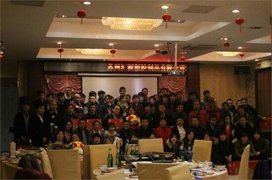 钙塑板厂家-汇源塑胶年会4 钙塑板厂家-汇源塑胶年会4