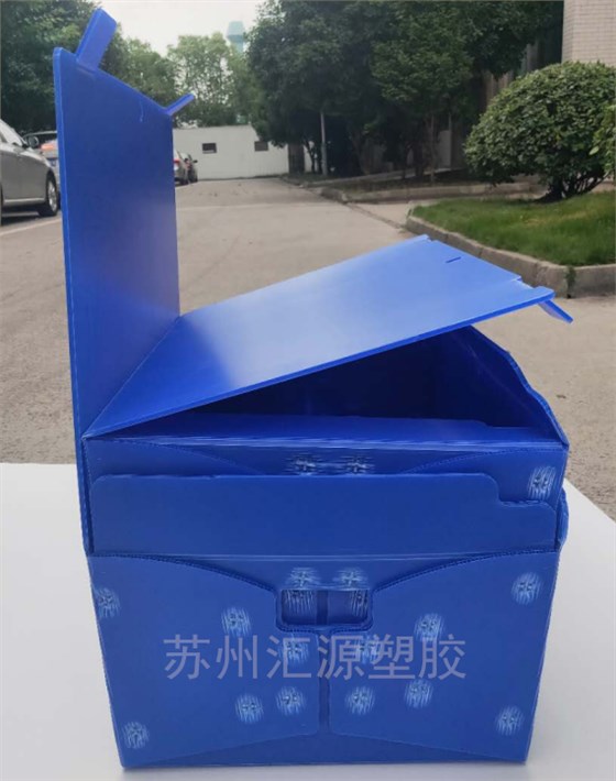 截图20190610144213