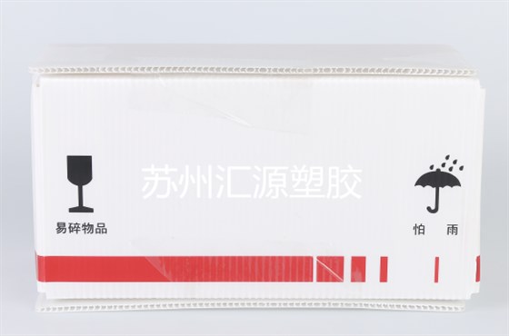 截图20190619182750 截图20190619182750