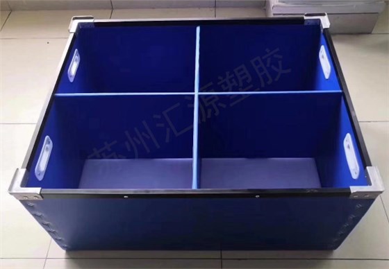 截图20190719162424 截图20190719162424