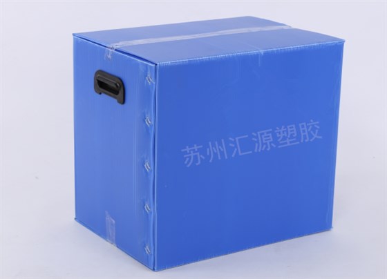 中空板箱 中空板箱