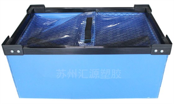 中空板快递箱 中空板快递箱