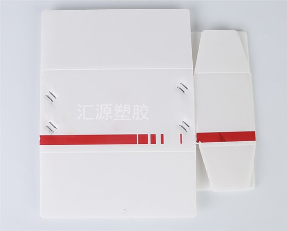 QQ截图20190924145901
