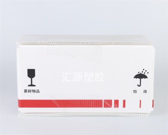 QQ截图20190924150048