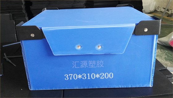 中空板周转箱 中空板周转箱