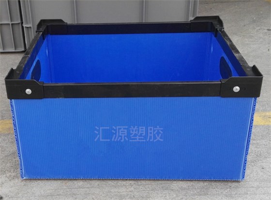 中空板周转箱 中空板周转箱