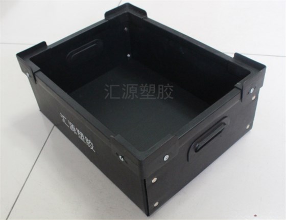 PP中空板纸箱 PP中空板纸箱