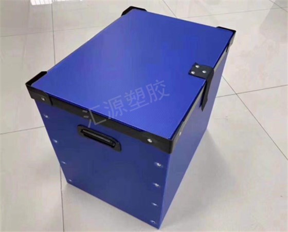 PP中空板箱 PP中空板箱