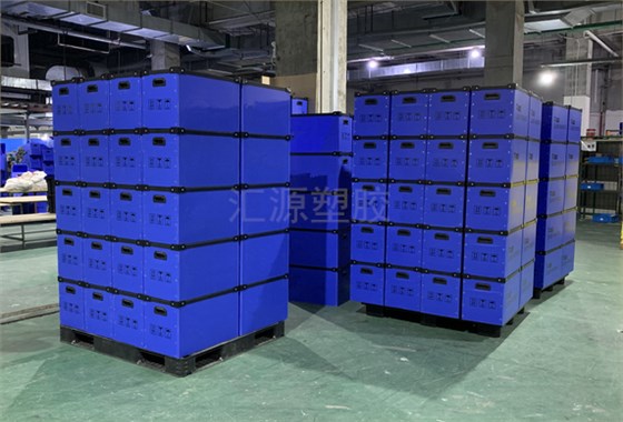 PP中空板纸箱 PP中空板纸箱