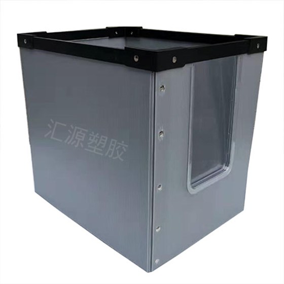 中空板周转箱 中空板周转箱