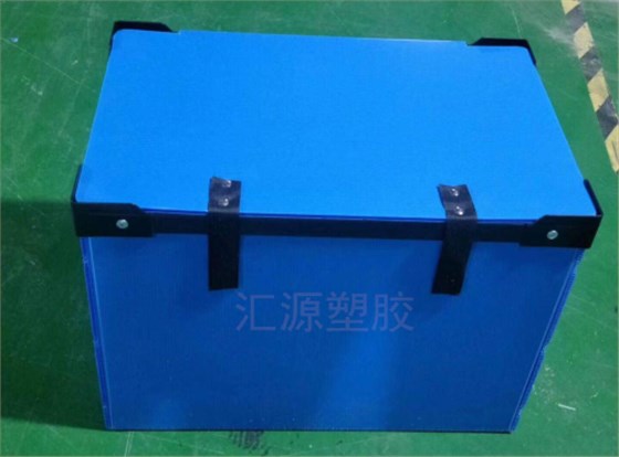 PP中空板箱 PP中空板箱