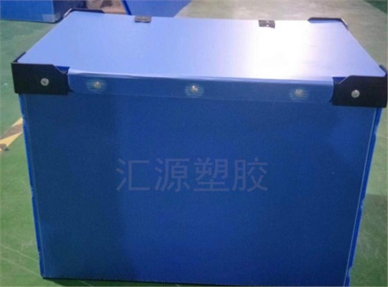中空板快递箱 中空板快递箱