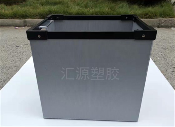 中空板周转箱 中空板周转箱