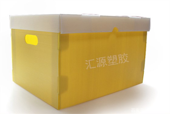 中空板包装箱 中空板包装箱