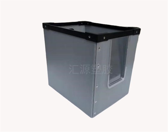 加厚中空板循环箱 加厚中空板循环箱