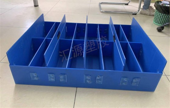 中空板周转箱 中空板周转箱