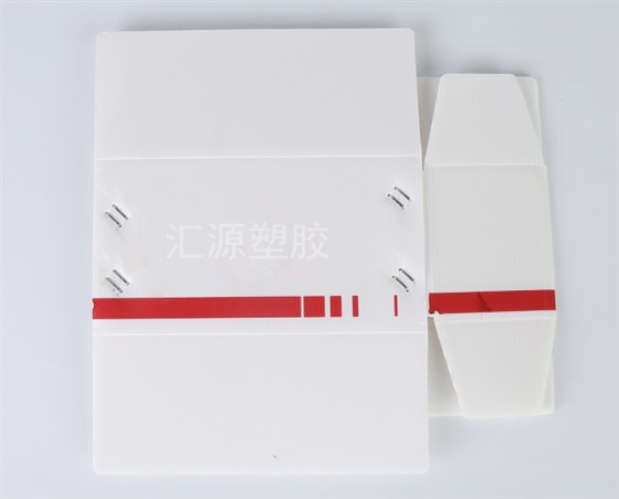 中空板周转箱