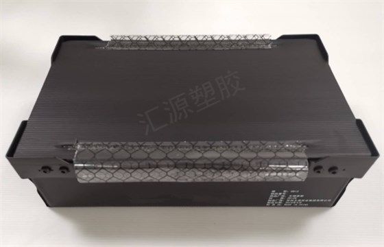 中空板周转箱