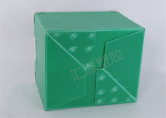 中空板周转箱 中空板周转箱