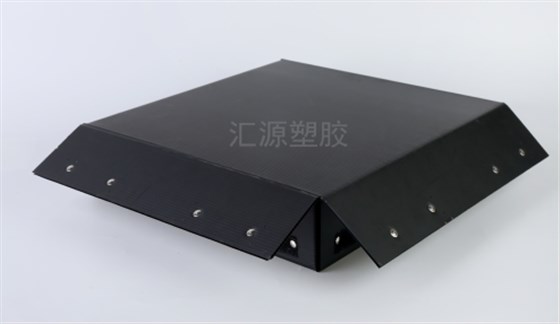 中空板周转箱