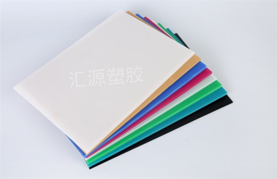 中空板 中空板