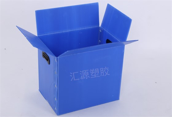 中空板周转箱 中空板周转箱