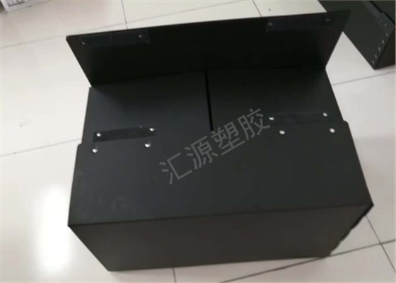 中空板 中空板
