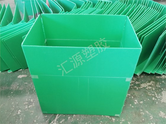中空板周转箱 中空板周转箱
