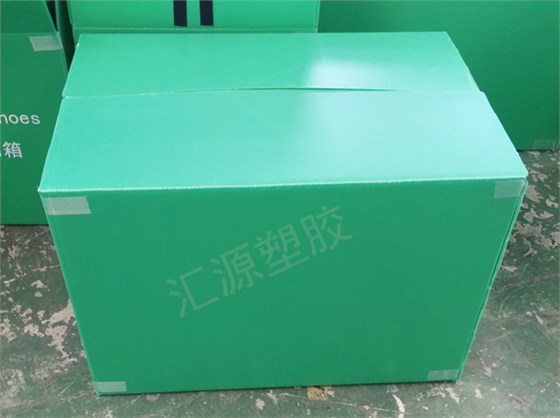 中空板 中空板