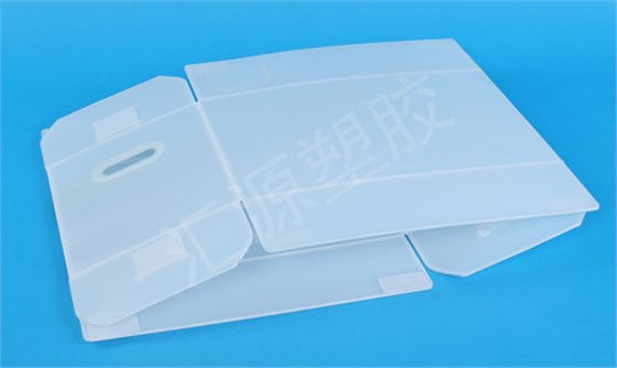 中空板周转箱