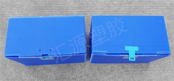 中空板周转箱 中空板周转箱