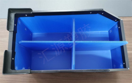 中空板周转箱 中空板周转箱