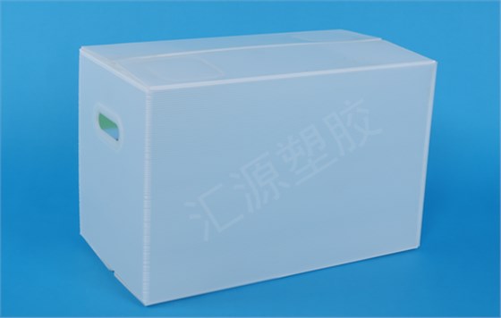 中空板周转箱 中空板周转箱