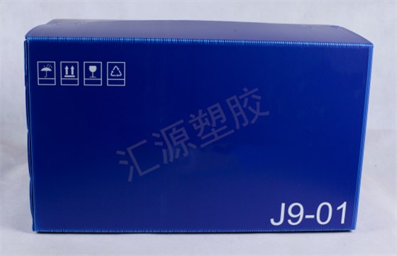 中空板周转箱