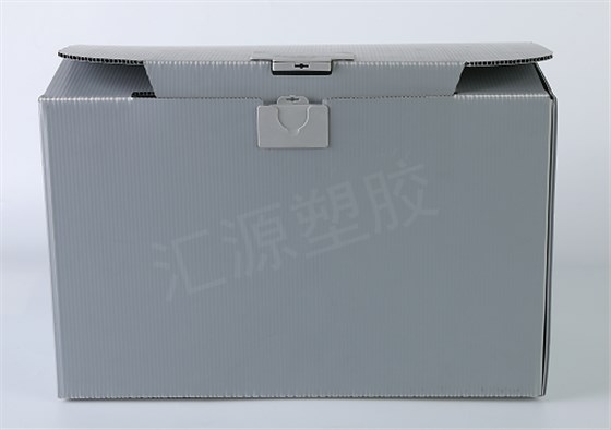 中空板纸盒